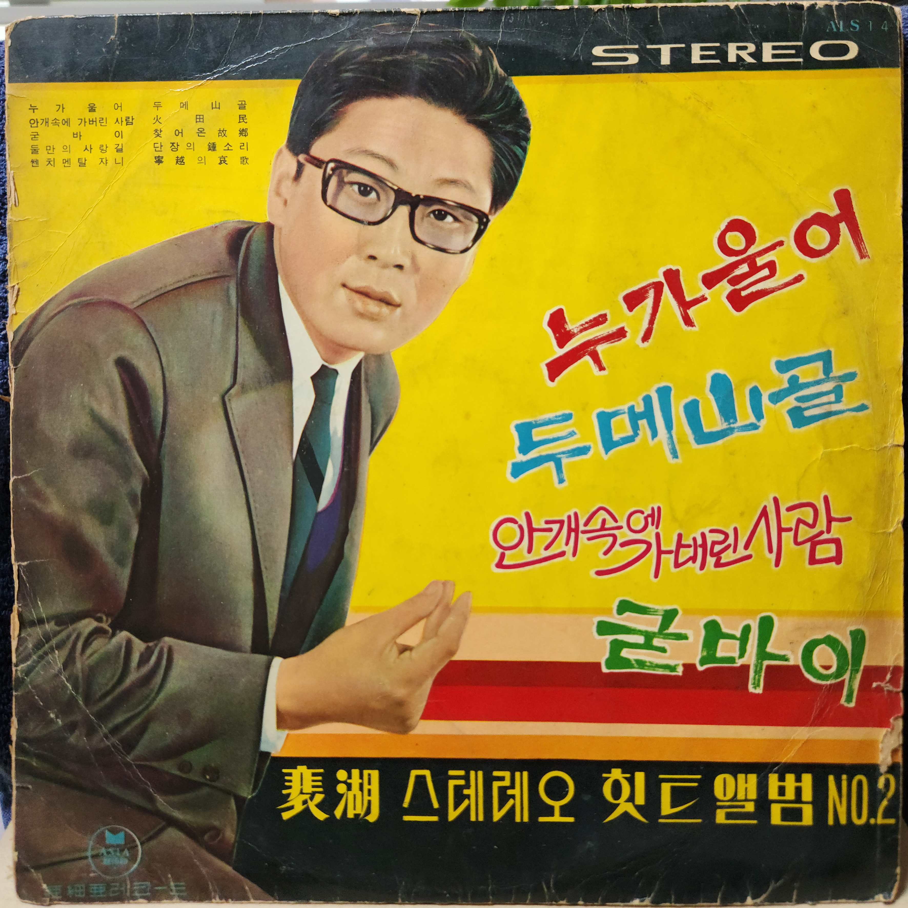 Image Cover
